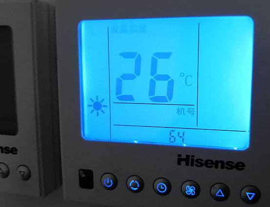 阿拉尔海信中央空调维修电话在哪里找